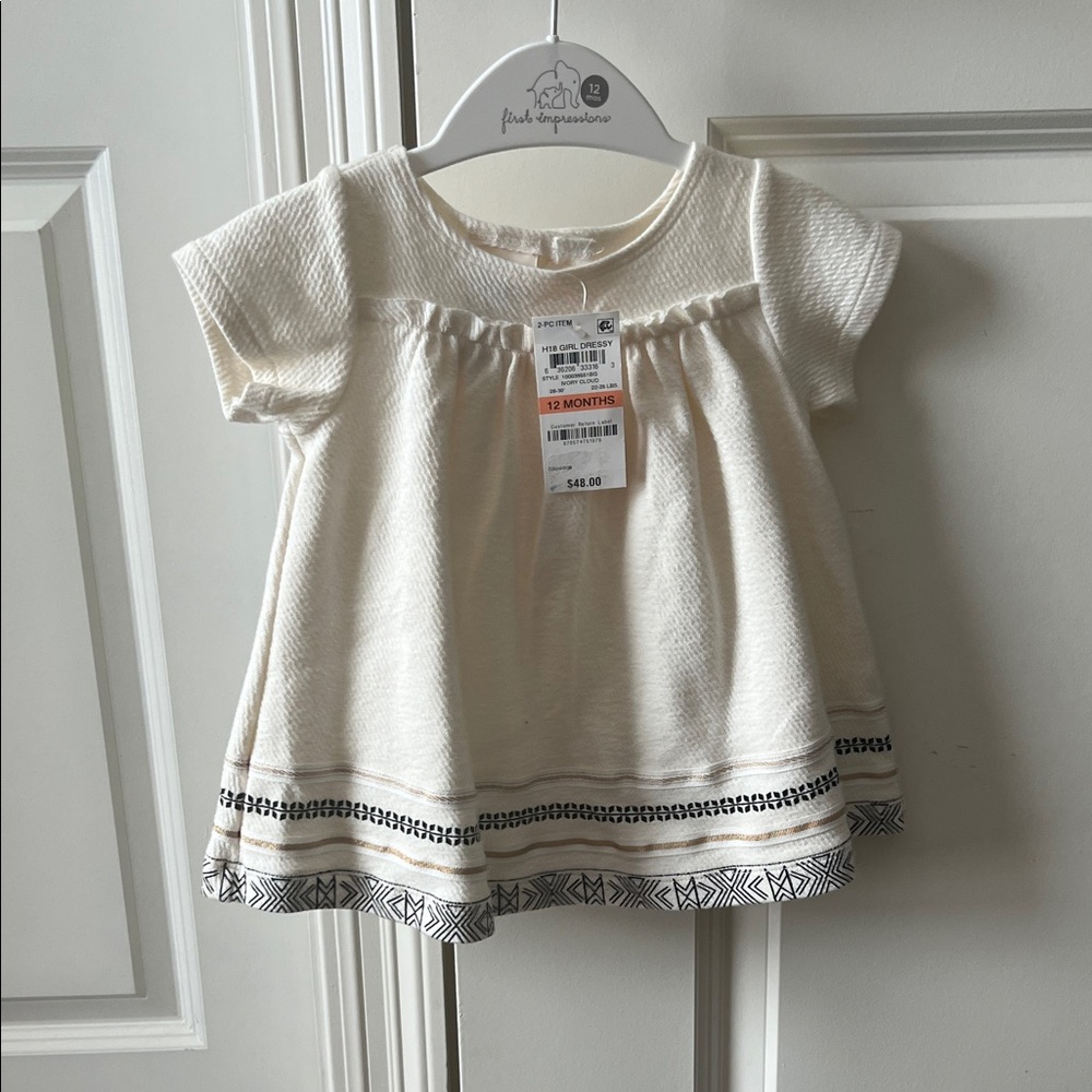 NWT First Impressions Ivory Baby Blouse with Patterned Hem Size 12M - Picture 1 of 5